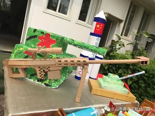 国庆特辑我爱祖国亲子手工展