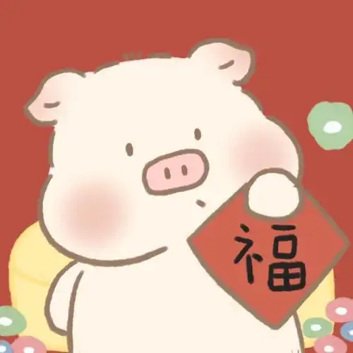 2021最新牛年手绘情侣小头像