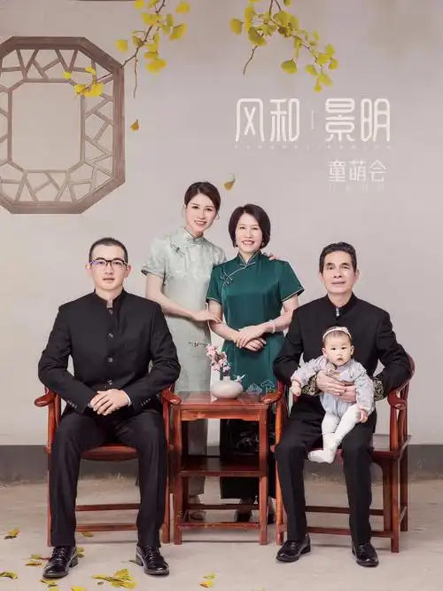 每年一记录三代同堂的欢喜南宁全家福