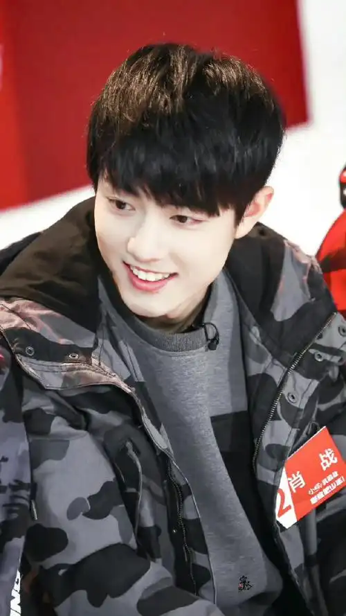 肖战##肖战我喜欢你