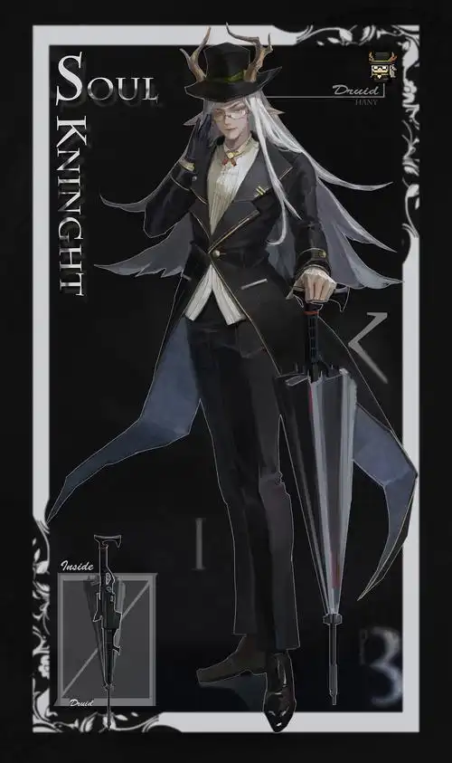 【元气骑士——德鲁伊】