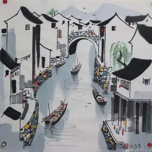 吴冠中:江南水乡