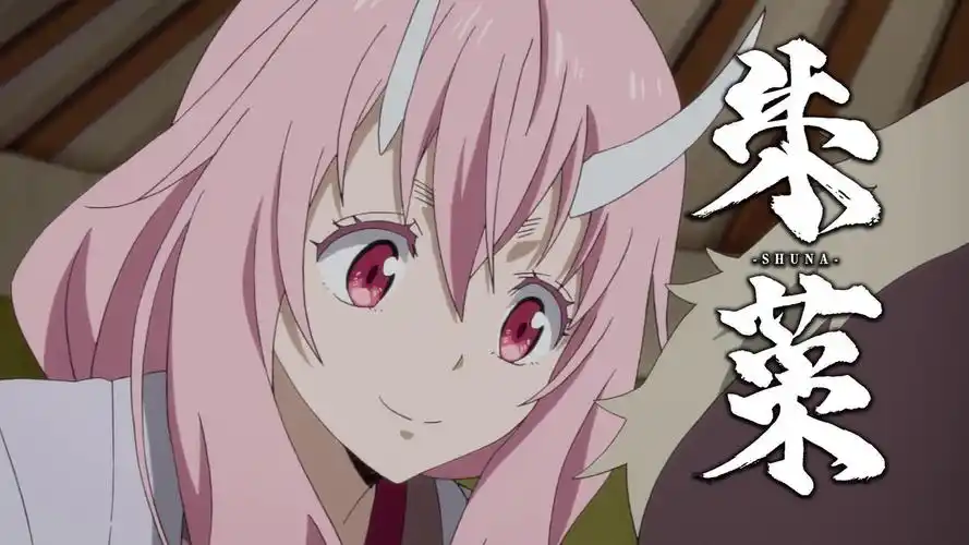 转生成史莱姆萌王取名出意外鬼族肌肉壮汉秒变邋遢大叔