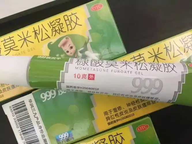 红霉素软膏皮炎平不要再乱用了激素脸抗生素耐用不可逆