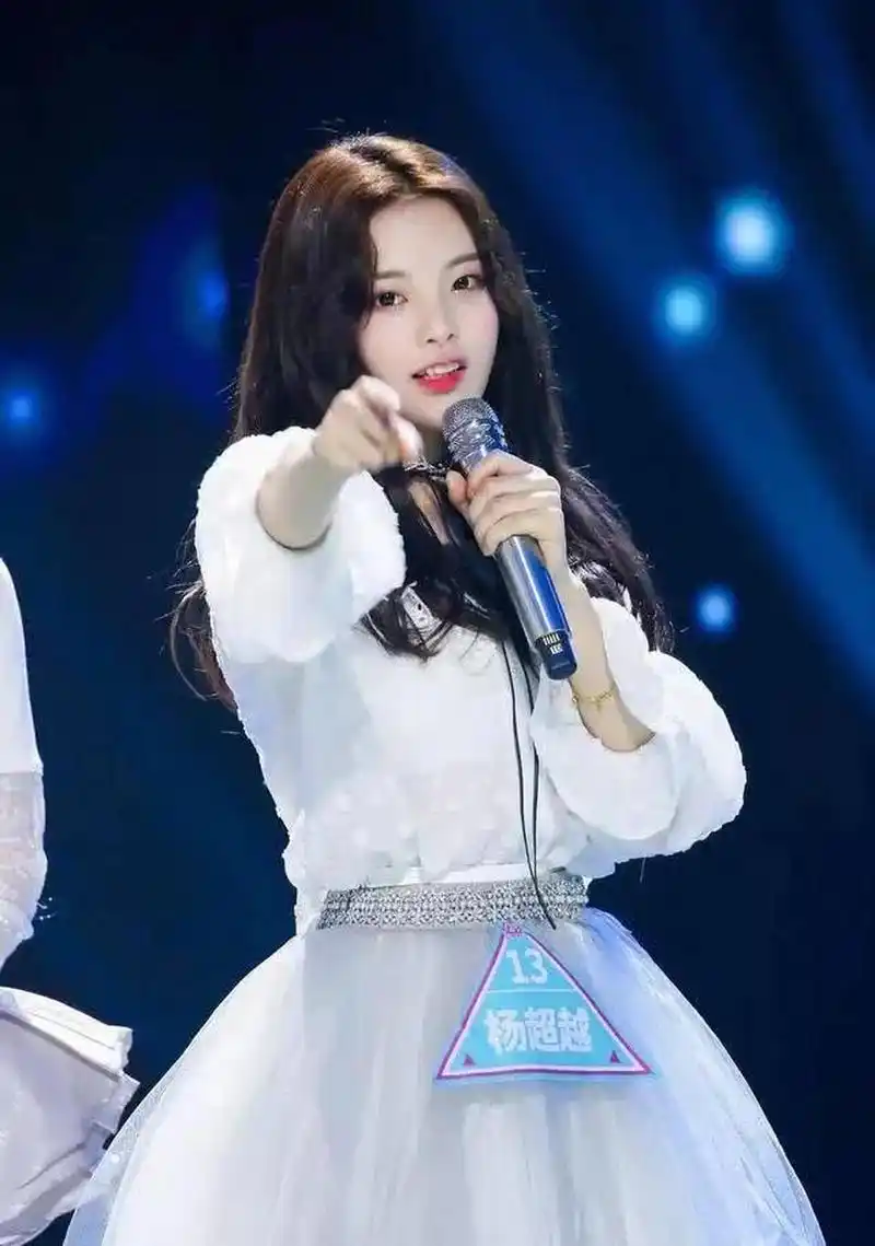 走光视频在网络上传播,有网友说杨超越是走光体.