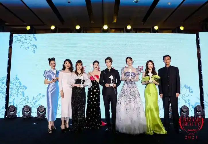 2021芭莎国际美妆大奖颁奖盛典赋能多元化美学理念 让美超越时光_国华