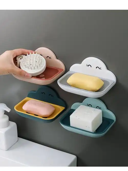 卫生间居家日用品用具家居家用生活厨房家用小物件小百货大全白色深蓝