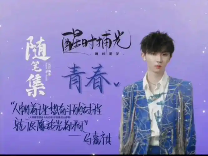 tnt的键盘壁纸#我不允许爆米花们没