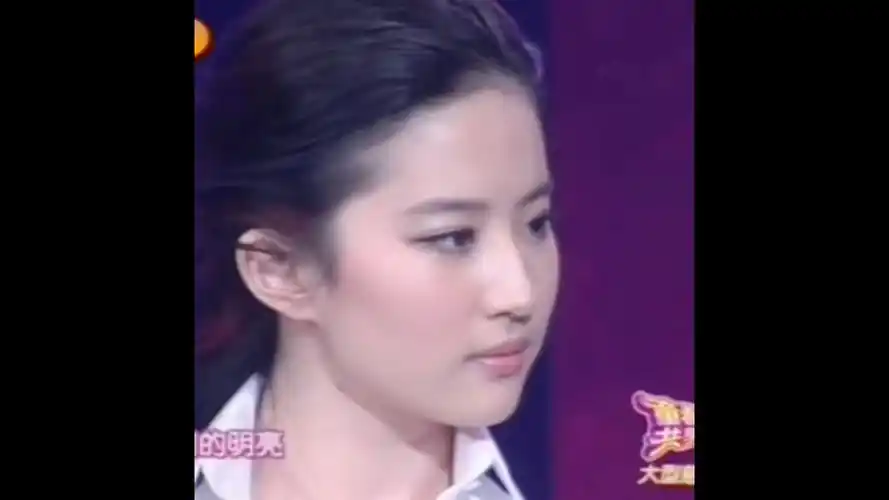 【刘亦菲考古】刘亦菲演唱《我是明星》,茜茜唱歌好好听,是参加快乐