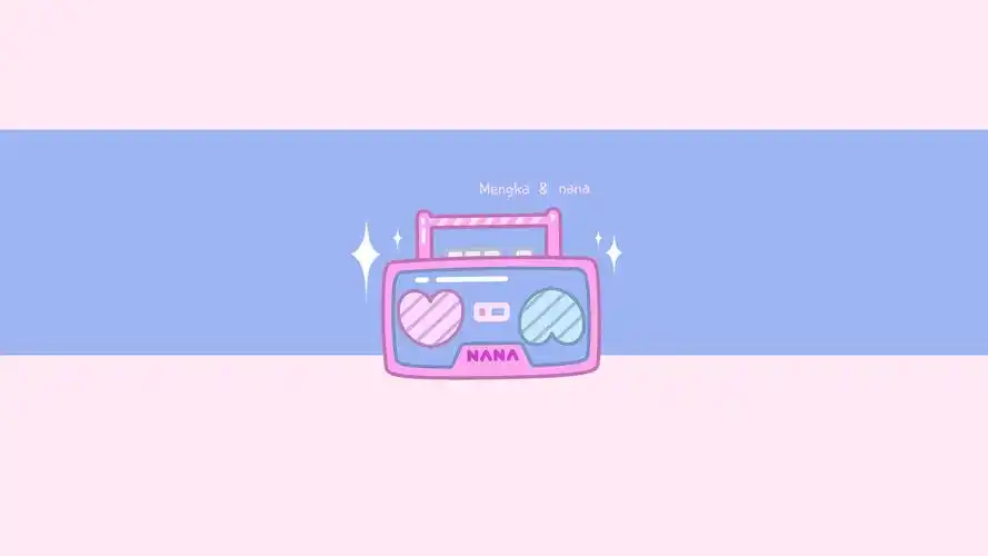 可爱粉色系少女心电脑壁纸