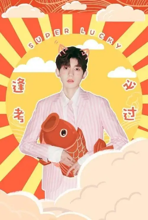 王源分享生活为新歌预热,篇章名令人眼熟,原来这是他的一贯作风