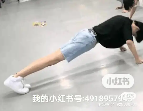 马嘉祺的腿也太细了吧#时代少年团马嘉祺