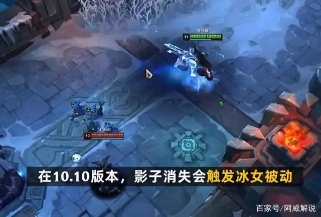 凯隐最大克星诞生?冰女被动无限触发,至死不渝正在路上!