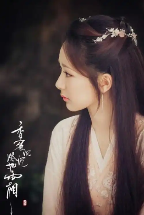 演古装最惊艳的女主只服这7位没有对比就没有伤害