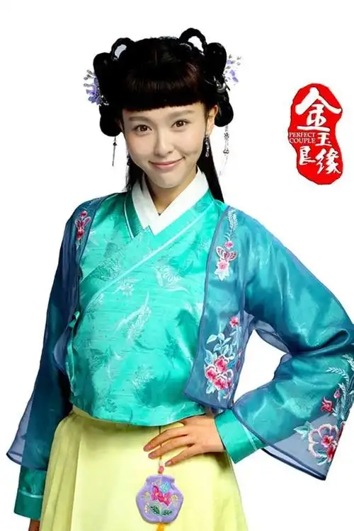 无水印高清原图壁纸 唐嫣《金玉良缘》玉麒麟 高清 麒麟服装 壁纸