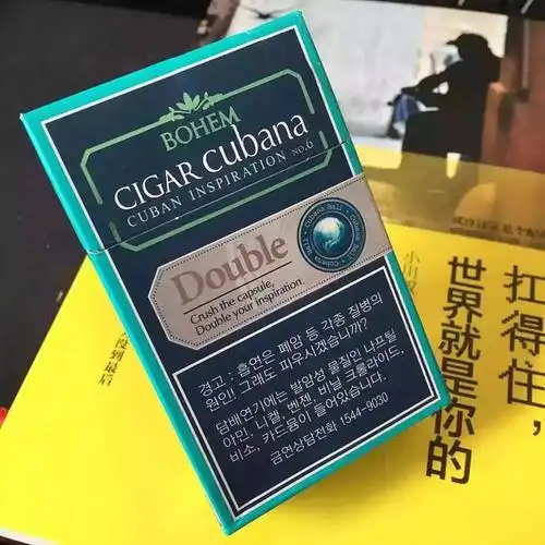 韩国宝恒树叶爆珠