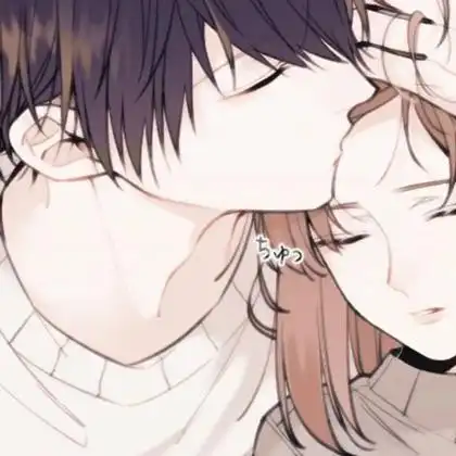 吻额头真爱动漫情头图片_情侣动漫头像_头像屋