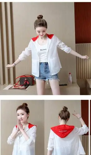 薄外套女2019夏季新款女装韩版宽松百搭小清新短款薄外套潮 白色 xxl