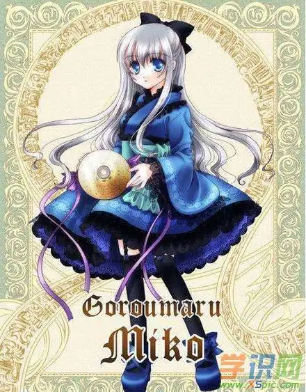 十二星座漫画少女人物图片