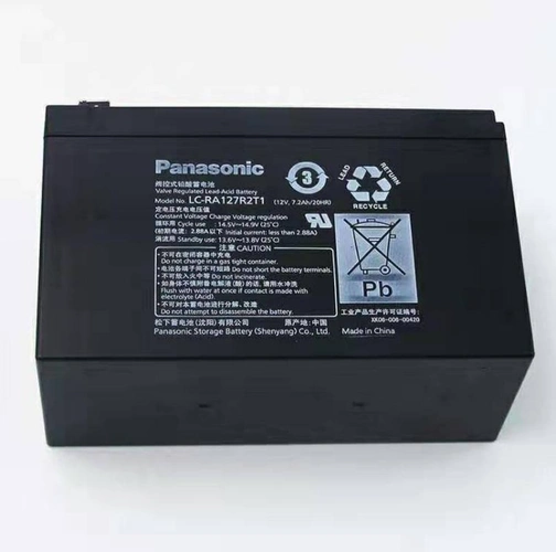 20ah图片及型号 厂家直销 松下蓄电池厂家直销,松下蓄电池,松下电池