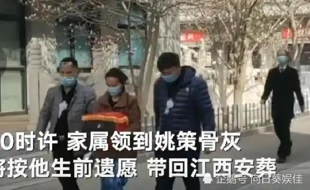 郭威,你在干什么?