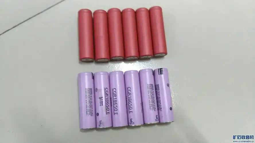 笔记本拆机18650电池,tp_link无线迷你路由器,牡丹电子管老机