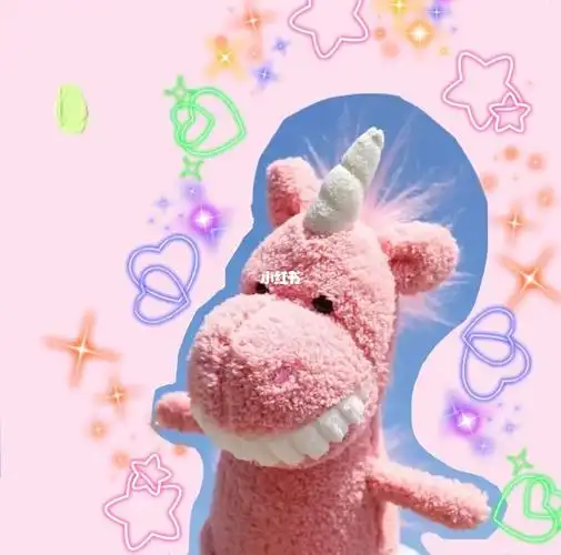 粉色独角兽头像
