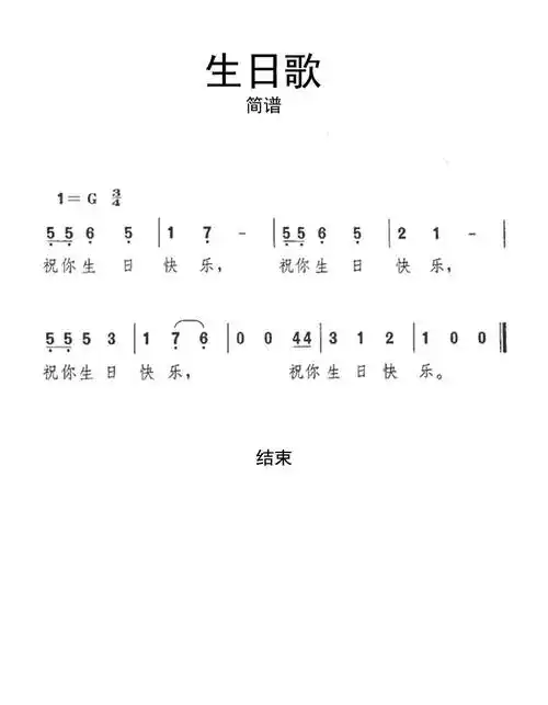 虫虫seo(虫虫seo软件)