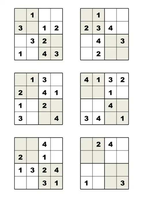 数独四宫格60200题