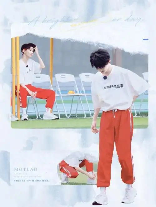 马嘉祺时代少年团夏日运动会1