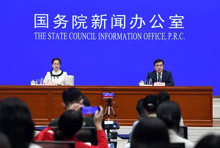 国新办举行8月份国民经济运行情况新闻发布会