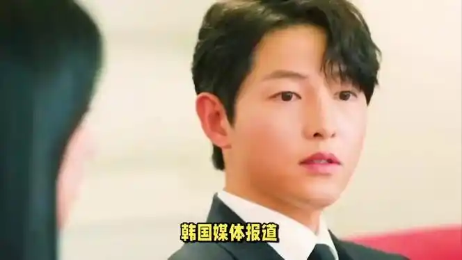 宋仲基出演眼泪女王饰演什么角色让韩国网友如此期待