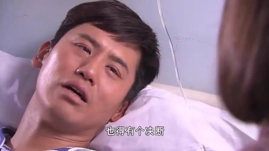 二叔结局二叔身患绝症姐弟3人毫不犹豫验血救二叔看哭了