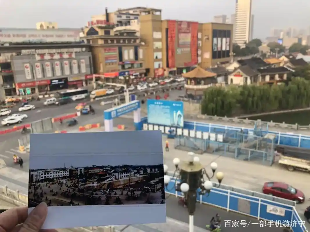 震撼!一组穿越时空的新老照片对比让您领略济宁沧桑巨变