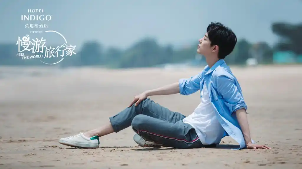 肖战《慢游旅行家》新图公开 诠释理想生活的模样