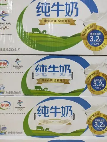 (3月21日至24日)优惠大酬宾. - 美篇