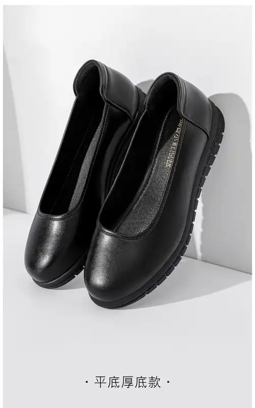 高铁乘务员鞋子百搭通勤软底空姐鞋工作鞋女黑色上班皮鞋职业工装单鞋