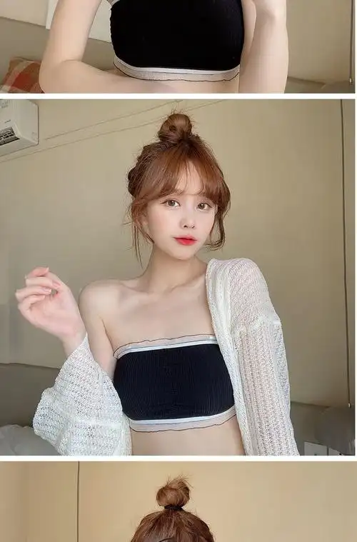 无肩带无吊带文胸【song肩带】防走光冰丝抹胸内衣少女新款学生隐形