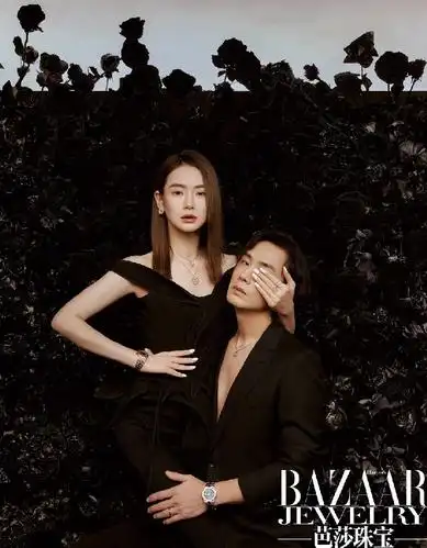 上游时尚|戚薇×李承铉《芭莎珠宝》大片,高级秀恩爱方式你get了吗?