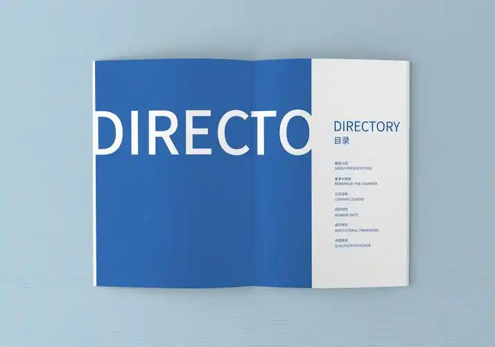 画册目录设计|平面|书装/画册|慧呀呀 - 原创作品 - 站酷 (zcool)