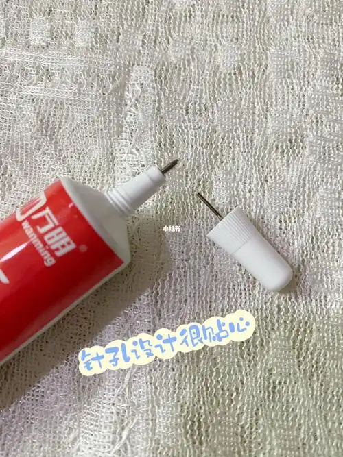 我下定决心回购100次的手工胶水