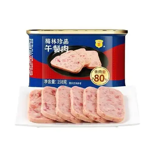 【26.8】中粮梅林午餐肉罐头3罐