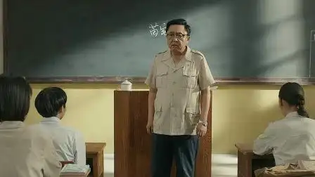 《老师好01》刺头学生遇上霸气老师-电视剧-高清完整正版视频在线观看