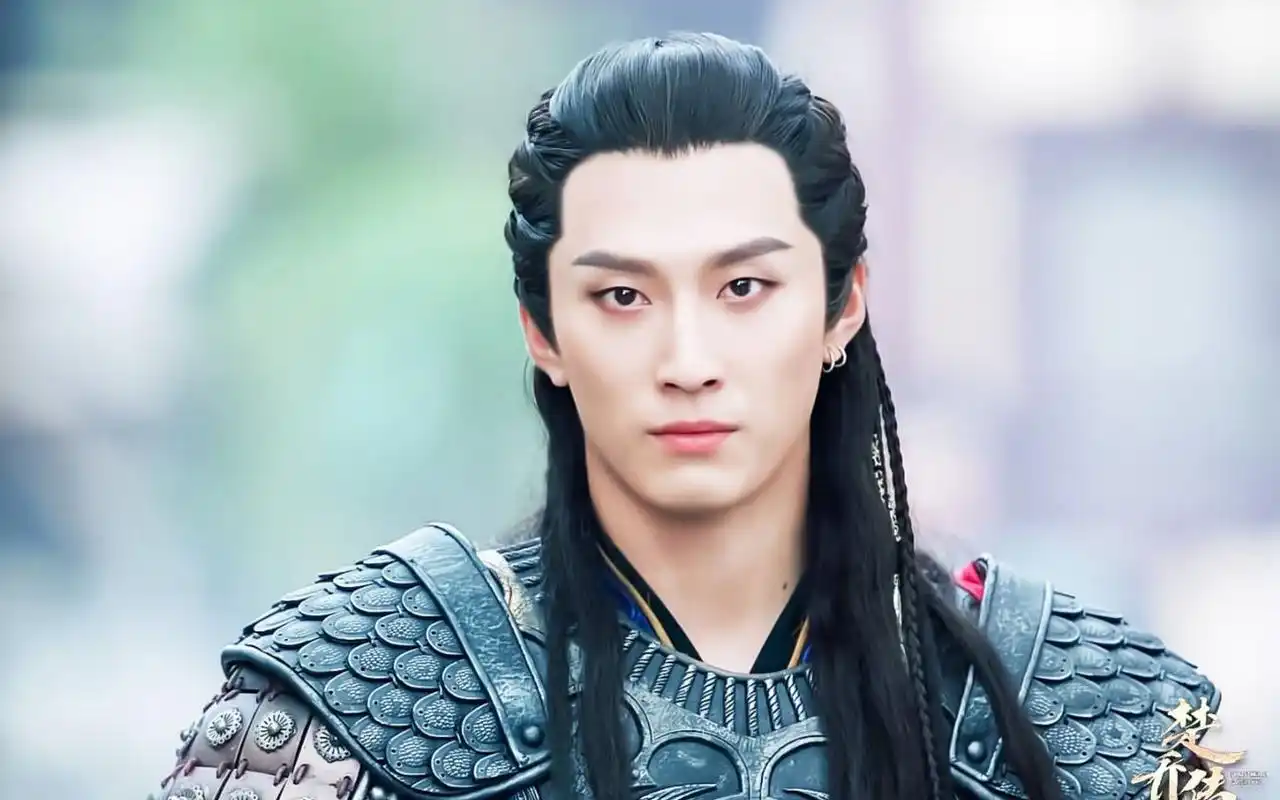 【窦骁】窦骁解读燕洵