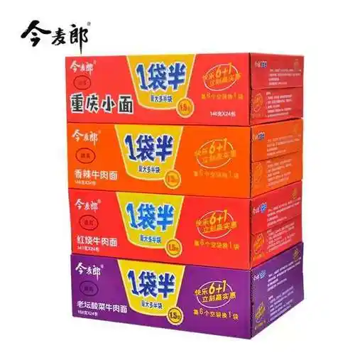 今麦郎方便面一袋半红烧香辣酸菜重庆小面816袋装视频