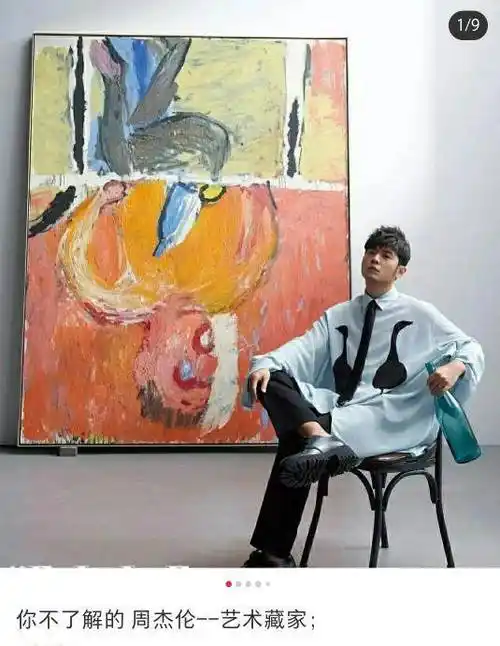 周杰伦新加坡办艺术展,昆凌被夸美如洋娃娃,周杰伦穿搭却被吐槽_画展