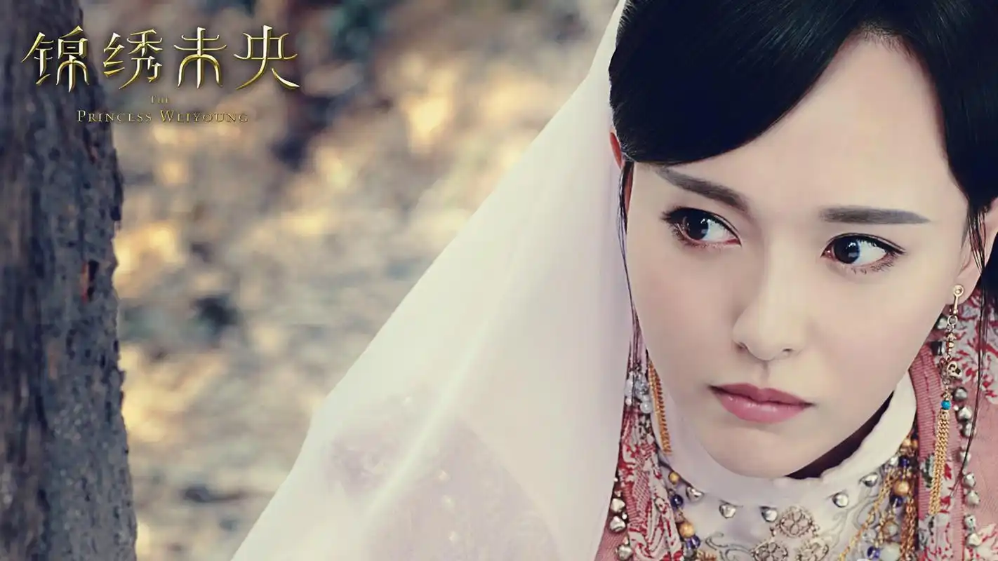 锦绣未央电视剧高清剧照唐嫣罗晋领衔主演