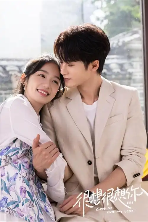 同样演为女生撩头发吴磊和檀健次对比差别就出来了