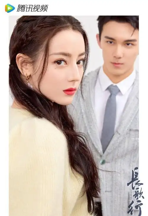 迪丽热巴吴磊海报拍摄花絮