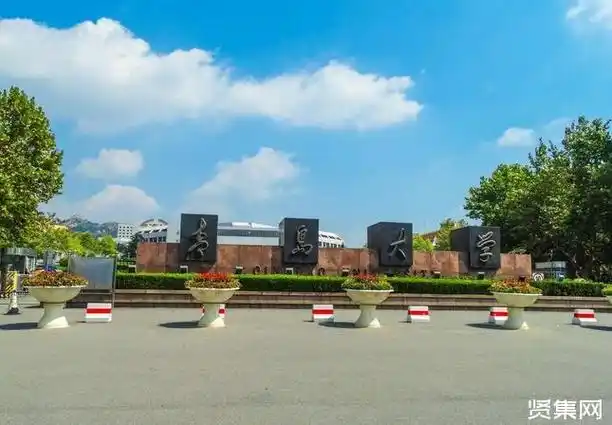 青岛大学是几本?学校怎么样?